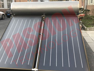 صفحه اصلی پکیج حرارتی آب گرم کن خورشیدی مستقیم با 2 گردآورنده