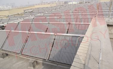 مرکزی سیستم گرمایش خورشیدی سیستم گرمایش خورشیدی تحت فشار خورشیدی گردآورنده خورشیدی