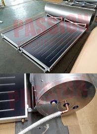 جمع کننده پوشش تخت آبی آب خورشیدی 250L 316 استیل ضد آب