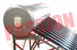 آینه فولاد ضد زنگ حلقه آبگرمکن خورشیدی 150 لیتر برای مسکونی