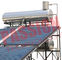 خورشیدی حرفه ای مخزن بخاری، فشار کم خورشیدی آب گرم کن خلاء لوله