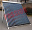 نصب آسان لوله گرمای خورشیدی گرداننده با بازتابنده 24 میلیمتر خازن