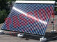 صرفه جویی در انرژی صرفه جویی در U لوله جمع کننده خورشیدی برای بازتابنده فولاد ضد زنگ آپارتمان