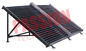 سه لایه لوله خلاء خورشیدی برای پروژه گرمایش بزرگ نصب شده موجود است