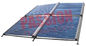 100 لوله لوله تخلیه لوله گردآورنده خورشیدی، پانل گردآورنده آب گرم خورشیدی