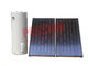 500L Split آب گرم کن خورشیدی تجاری با پشتیبانی از آلومینیوم آلیاژ