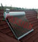 CE تایید شده لوله خلاء خورشیدی آبگرمکن حلقه باز با مخزن دستیار