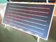 گرد و غبار خورشیدی 2 متر مربع، شیشه گردان انرژی خورشیدی گرمایش برای گرمایش