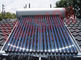مخزن بیرونی فولاد ضد زنگ آب گرم کن خورشیدی مجتمع تحت فشار