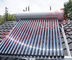 مخزن بیرونی فولاد ضد زنگ آب گرم کن خورشیدی مجتمع تحت فشار
