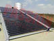 گردآورنده خورشیدی لوله خورشیدی لوله خلاء، گردآورنده لوله تخلیه شده