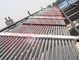 100 لوله جمع کننده لوله تخلیه، گردآورنده حرارت خورشیدی برای پروژه های گرمایش بزرگ