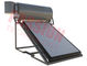 استفاده از آشپزخانه آب گرم کن خورشیدی تخت، سیستم گرمایشی تحت فشار، کارایی بالا گرما