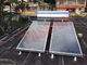 سیستم خورشیدی ساده گرم کن خورشیدی تریامسیفون آبی تیتانیوم