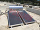 150L فولاد ضد زنگ یکپارچه تخت صفحات آب گرم کن خورشیدی مستقیم نوع اتصال پلاگین