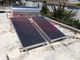 سیستم گرمایشی خورشیدی سیستم گرمایش خورشیدی سیستم آلومینیومی