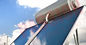 گردآوری گردآورنده خورشیدی تخت تیتانیوم پوشش جامد خورشیدی