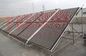 فوم خورشیدی منیفولد فاقد فشار فشرده برای پروژه گرمایش آب خورشیدی