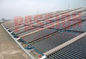 60 لوله و غیره لوله تخلیه لوله گردآورنده خورشیدی، فولاد رنگ لوله خلاء خورشیدی