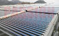 گردآورنده خورشیدی 6000L خورشیدی جمع کننده خورشیدی لوله تخلیه شده خورشیدی