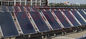 گردآورنده خورشیدی صفحه بخاری خورشیدی 6000L متمرکز آب گرمکن خورشیدی