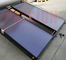 Minus 40 Degrees Freeze Resistant Flat Panel Solar Collector قابل حمل خورشیدی آب گرم کن