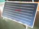 آبگرمکن خورشیدی صفحه تخت آبی تیتانیوم 300 لیتری آبگرمکن خورشیدی تحت فشار
