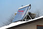 کلکتور خورشیدی تحت فشار قاب مشکی کلکتورهای حرارتی خورشیدی کلکتور لوله مسی