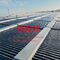 آبگرمکن خورشیدی لوله خلاac جمع کننده خورشیدی ، جمع کننده لوله تخلیه 2000 لیتر آبگرمکن خورشیدی