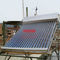 آبگرمکن خورشیدی 300L بدون فشار 50 لوله جمع کننده حرارتی خورشیدی لوله خلاء