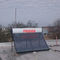 مخزن خورشیدی خورشیدی مخزن بیرونی 200 لیتر Enamal 150L 304 جمع کننده خورشیدی فولاد ضد زنگ لوله خورشیدی آبگرمکن خورشیدی