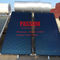 250L 0.7MPa فشار آبگرمکن خورشیدی آبی تیتانیوم تخت جمع کننده خورشیدی