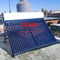 لوله حرارتی مس حرارتی خورشیدی آبگرمکن فولاد ضد زنگ 316L با پوسته فولاد رنگ آمیزی