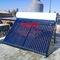 آبگرمکن خورشیدی حرارتی هوشمند 300 لیتری با مخزن بیرونی استیل گالوانیزه