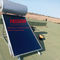300L صفحه تخت خورشیدی آب گرم کن کلکتور خورشیدی کروم رنگ آبی جمع کننده حرارتی خورشیدی