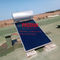 آبگرمکن خورشیدی پانل تخت 200 لیتری آبگرمکن جمع کننده گرمکن خورشیدی تیتانیومی 150 لیتری صفحه تخت خورشیدی