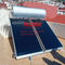 آبگرمکن خورشیدی صفحه تخت برای هتل 3000L گرم کننده استخر خورشیدی جمع کننده تخت