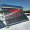 آبگرمکن خورشیدی کم فشار 250 لیتری سیستم گرمایش خورشیدی لوله شیشه ای 300 لیتری