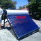 آبگرمکن خورشیدی 300 لیتری بدون فشار 250 لیتری مینای سفید مخزن آب جمع کننده خورشیدی