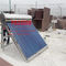 آبگرمکن خورشیدی بدون فشار 200 لیتری جمع کننده لوله خلاء فولادی ضد زنگ