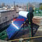 آبگرمکن خورشیدی 150 لیتری سفید بدون فشار 300L جمع کننده خورشیدی بدون فشار