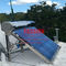 200L آبگرمکن خورشیدی بدون فشار 250L خلاء لوله جمع کننده خورشیدی حرارتی