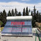 آبگرمکن خورشیدی 200 لیتری بدون فشار 300 لیتری آبگرمکن بیرونی تانک خورشیدی