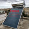 صفحه تیتانیوم تخت آبی 150 لیتری آبگرمکن خورشیدی جمع کننده خورشیدی صفحه تخت سیاه