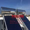 Flat Plate Solar Hotel Heater Water 300L Black Flat Collector Solar Pool Heating