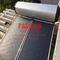 آبگرمکن خورشیدی با صفحه تخت یکپارچه گرمایش استخر خورشیدی با صفحه تخت