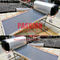 آبگرمکن جمع کننده خورشیدی صفحه تخت آبگرمکن خورشیدی با فشار صفحه تخت 200 لیتری