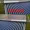 لوله جمع کننده خورشیدی خلاء لوله جمع کننده لوله شیشه ای گرمایش استخر خورشیدی