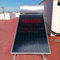آبگرمکن خورشیدی صفحه تخت کروم کلکتور 200 لیتری تخت خورشیدی 150 لیتری