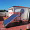 آبگرمکن خورشیدی صفحه تخت 150 لیتری جمع کننده خورشیدی با صفحه تخت تحت فشار